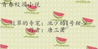 女性身体的三个改变，可能是「子宫息肉」惹的祸