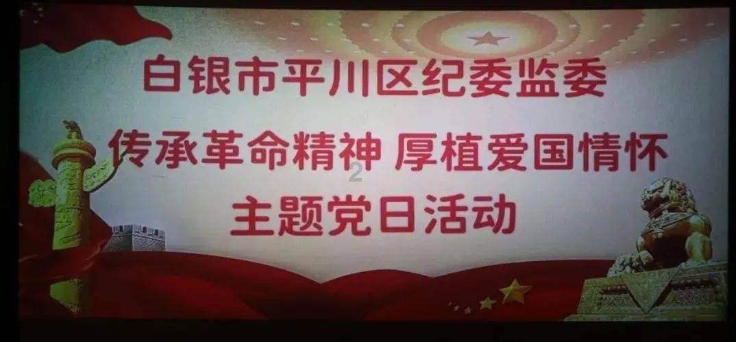 拯救精灵的土地5